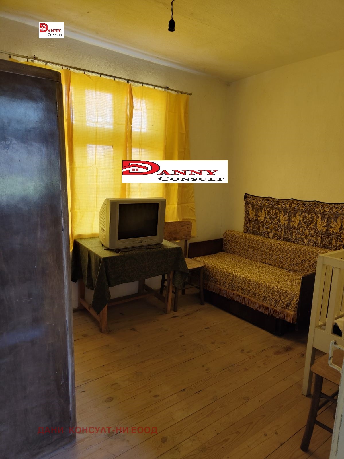 ������� ���� | Imot.bg � ����������� 5