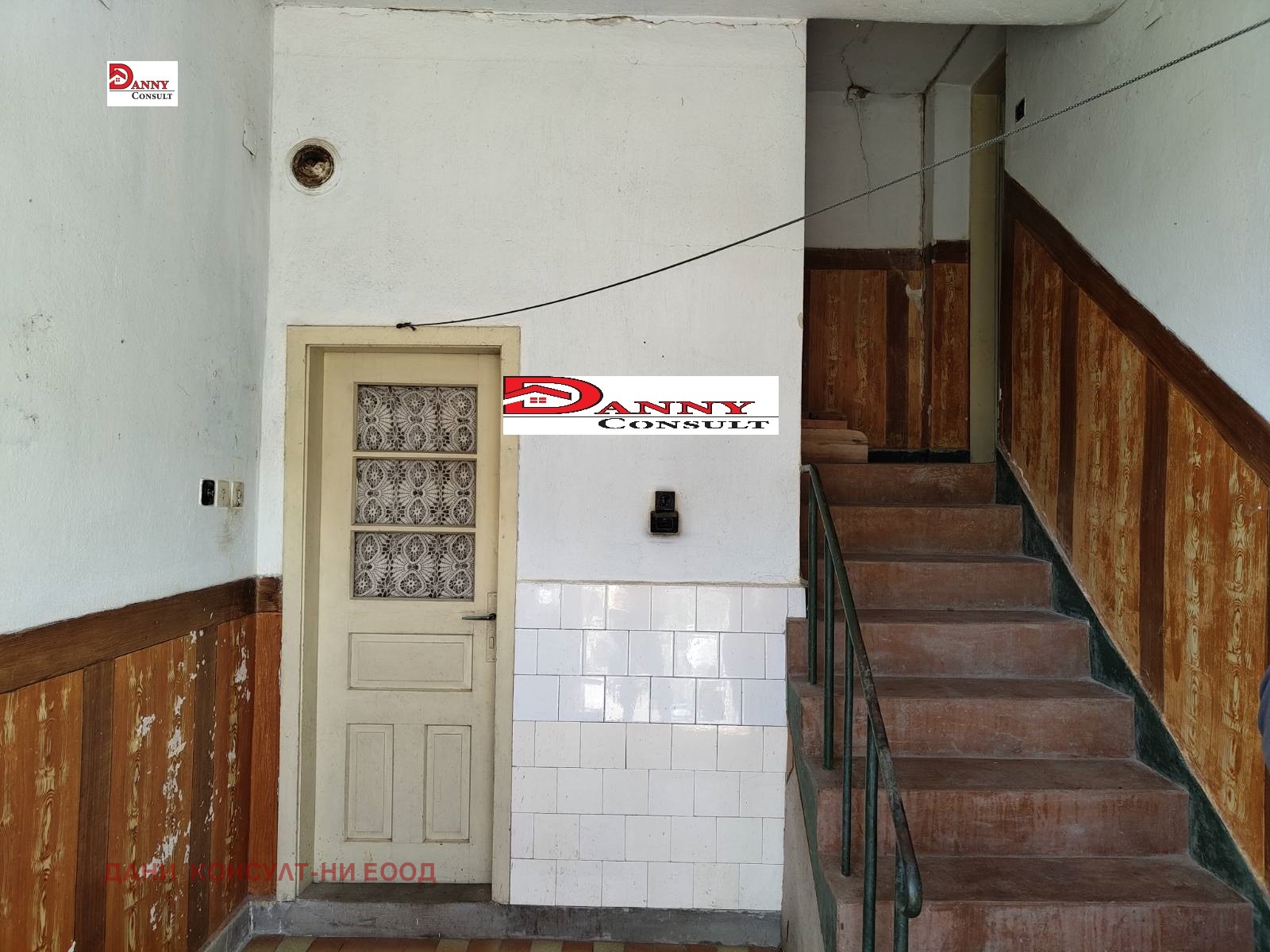 ������� ���� | Imot.bg � ����������� 7