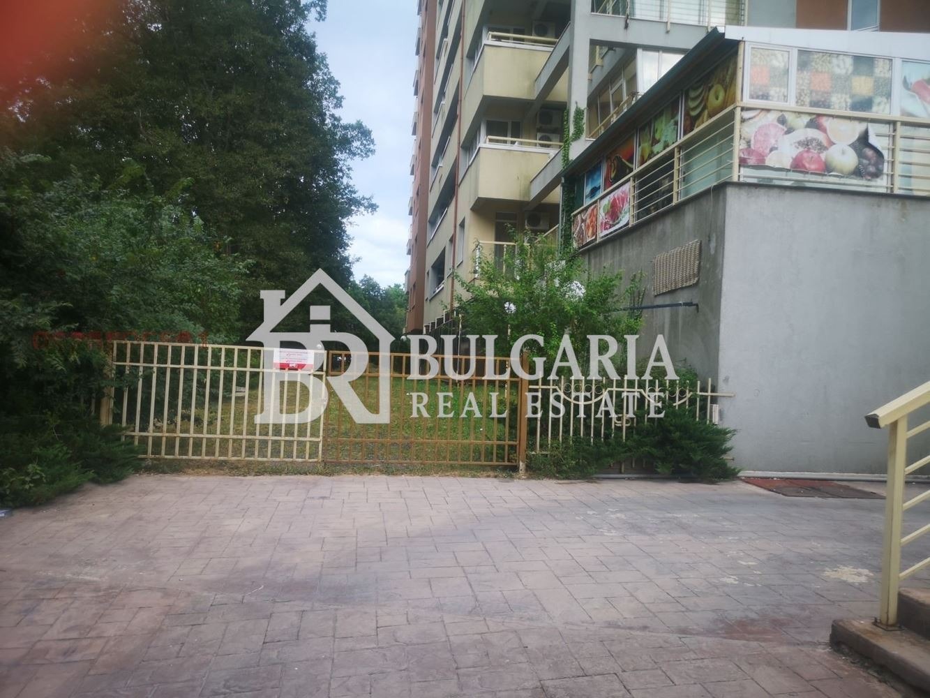 ������� ���/������� ������ | Imot.bg � ����������� 1