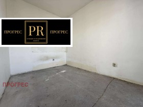 Studio Trakija, Plovdiv
