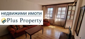 Продажба на двустайни апартаменти в област Благоевград — страница 17 - изображение 13 