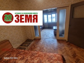 1 dormitorio Idealen tsentar, Pazardzhik 1