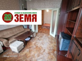 1 bedroom Idealen tsentar, Pazardzhik 3