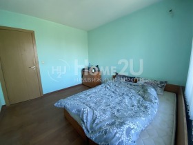  2- | Imot.bg    5