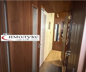  2- | Imot.bg    9