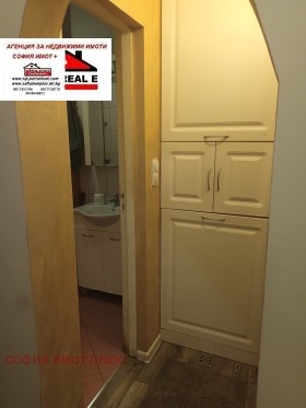 ������� 2-����� | Imot.bg � ����� ������ 10