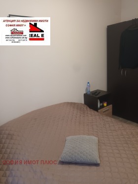 ������� 2-����� | Imot.bg � ����� ������ 9