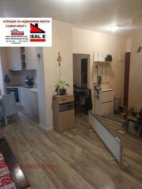 ������� 2-����� | Imot.bg � ����� ������ 7