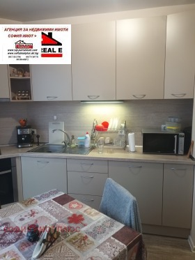 ������� 2-����� | Imot.bg � ����� ������ 6