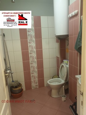 ������� 2-����� | Imot.bg � ����� ������ 12