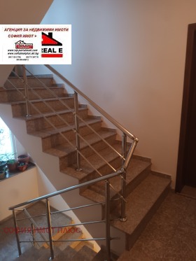 ������� 2-����� | Imot.bg � ����� ������ 14