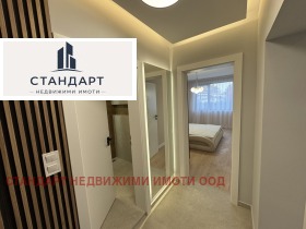 ����� ������� 2-�����,���� �������, ����� �����