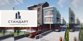 ������� 2-����� | Imot.bg � ����� ������ 13