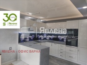 3 chambres Asparouhovo, Varna