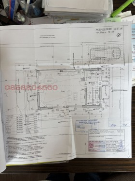 ������� ���� | Imot.bg � ����� ������ 8