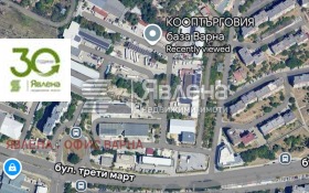 ������� ����. ��������� | Imot.bg � ����� ������ 6