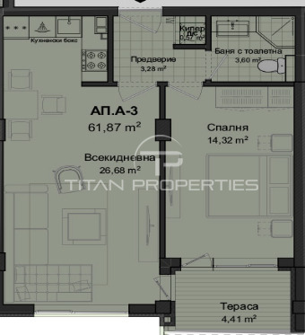 À vendre  1 chambre Plovdiv , Gagarin , 72 m² | 45459364 - image [3]