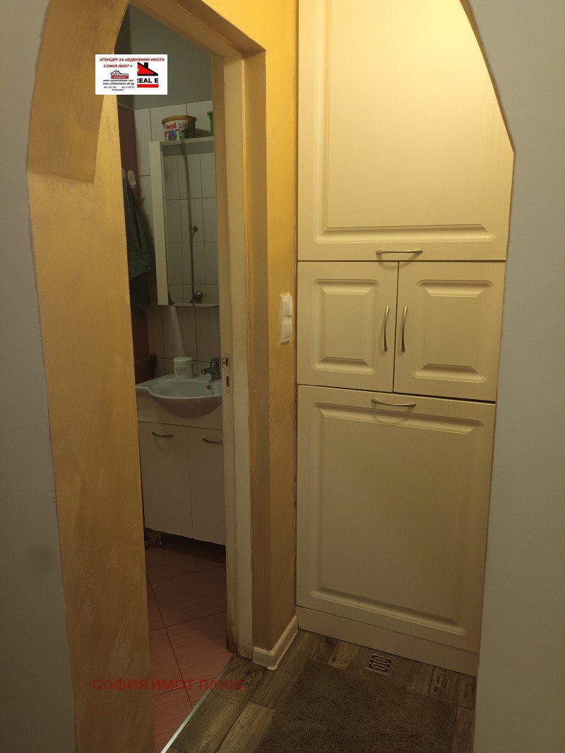 Продава 2-СТАЕН, гр. София, Гео Милев, снимка 9 - Апартаменти - 53012728