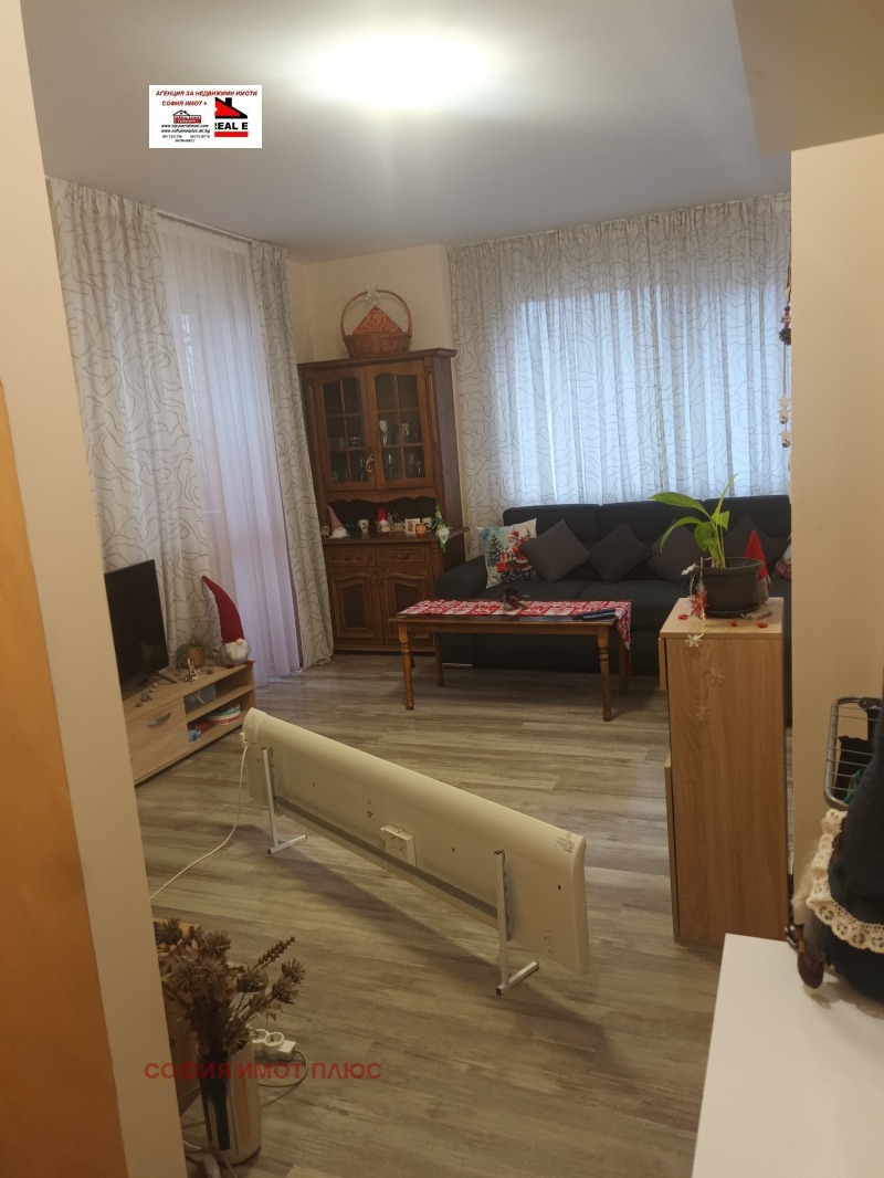 Продава 2-СТАЕН, гр. София, Гео Милев, снимка 3 - Апартаменти - 53012728