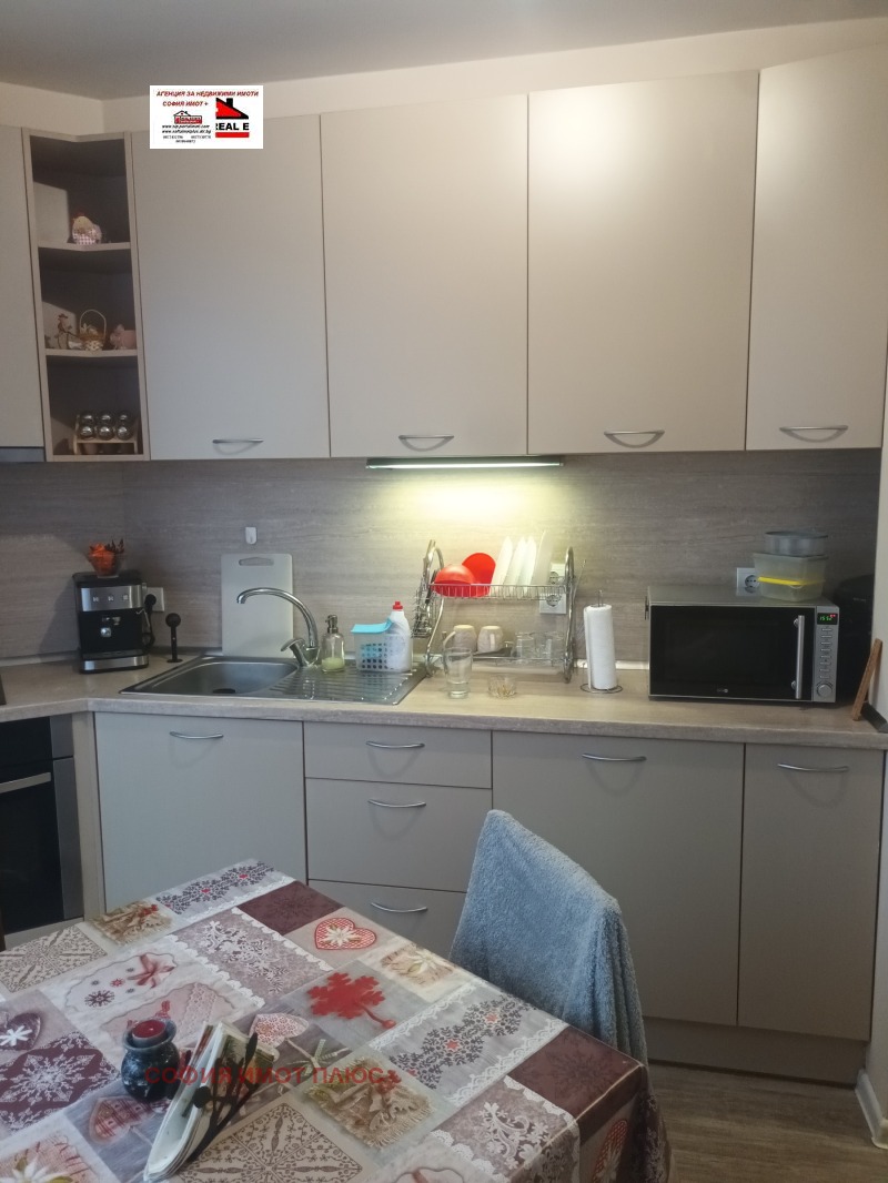 Продава 2-СТАЕН, гр. София, Гео Милев, снимка 5 - Апартаменти - 53012728