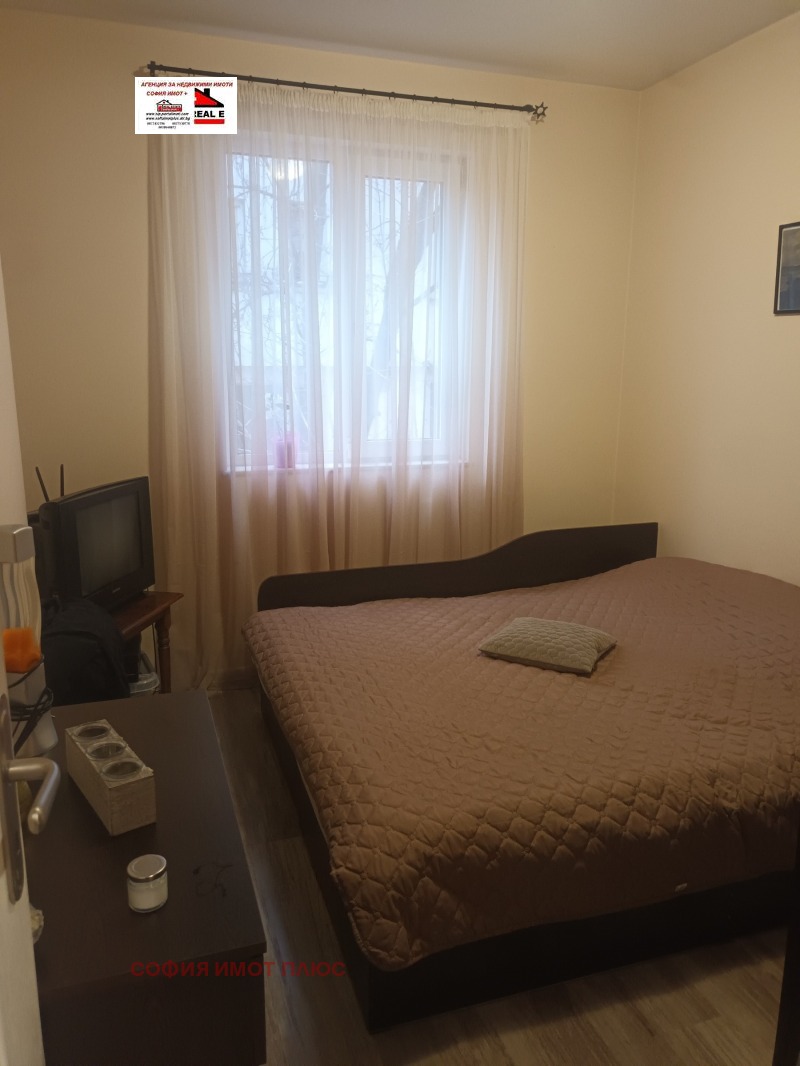 Продава 2-СТАЕН, гр. София, Гео Милев, снимка 7 - Апартаменти - 53012728