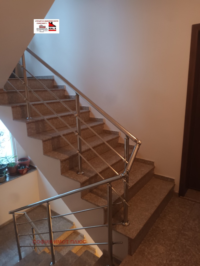 Продава 2-СТАЕН, гр. София, Гео Милев, снимка 13 - Апартаменти - 53012728