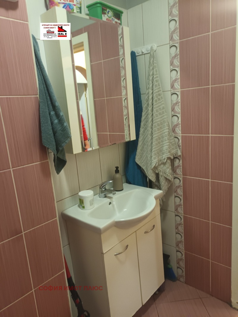 Продава 2-СТАЕН, гр. София, Гео Милев, снимка 12 - Апартаменти - 53012728