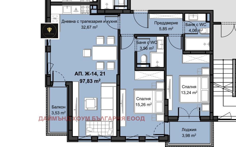 Zu verkaufen  2 Schlafzimmer Plowdiw , Hristo Smirnenski , 125 qm | 69158207 - Bild [3]