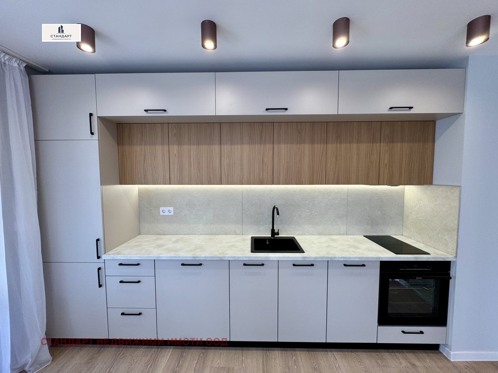 Продава 2-СТАЕН, гр. Пловдив, Кючук Париж, снимка 4 - Апартаменти - 53997223