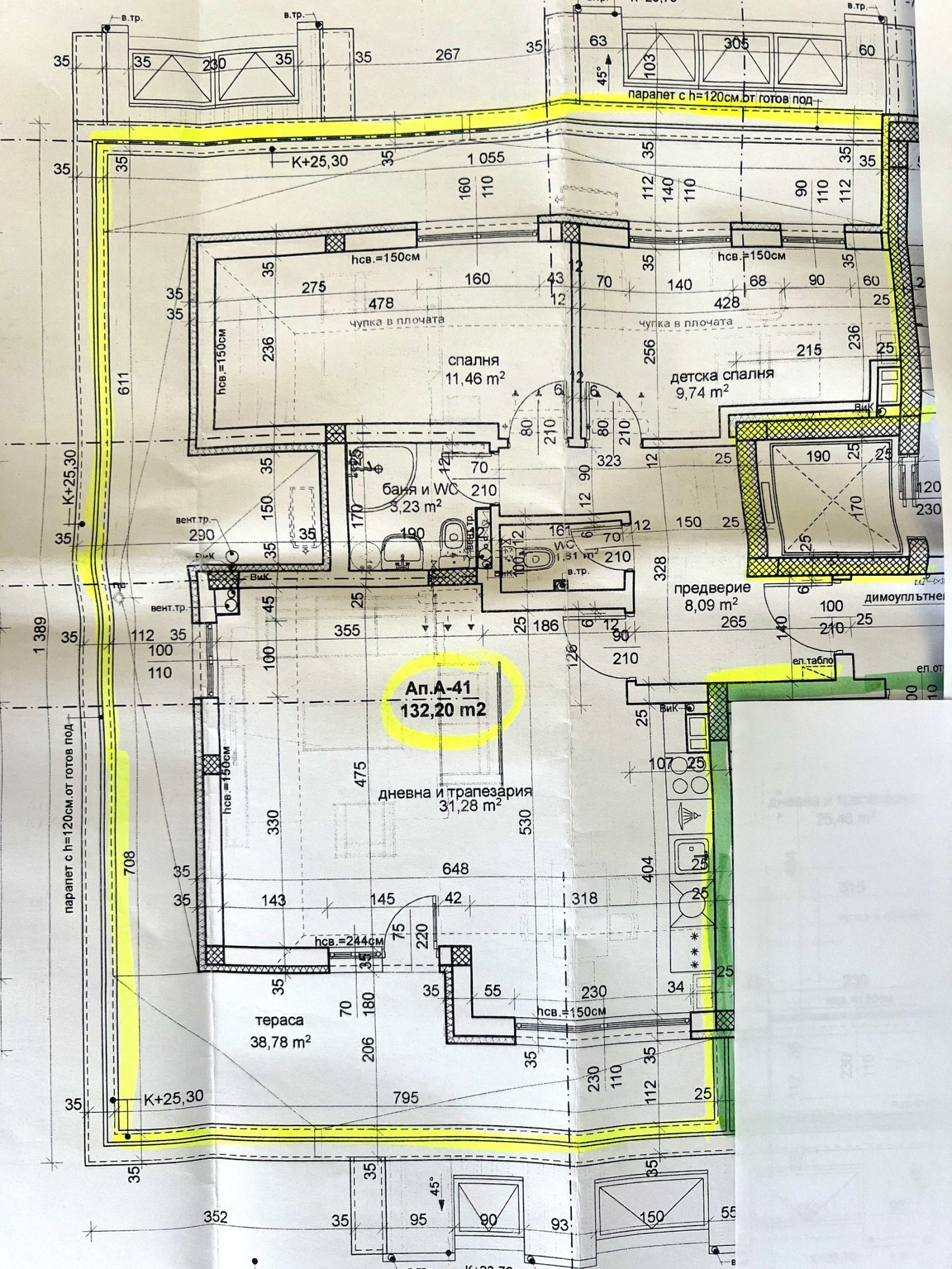 Продава 3-СТАЕН, гр. Пловдив, Тракия, снимка 2 - Апартаменти - 47493090