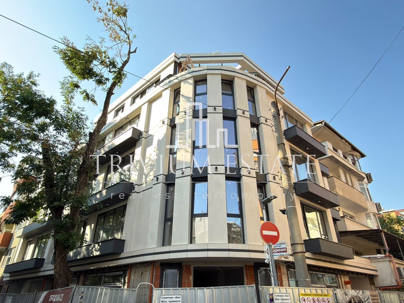 Продава 3-СТАЕН, гр. Пловдив, Кършияка, снимка 13 - Апартаменти - 55109153