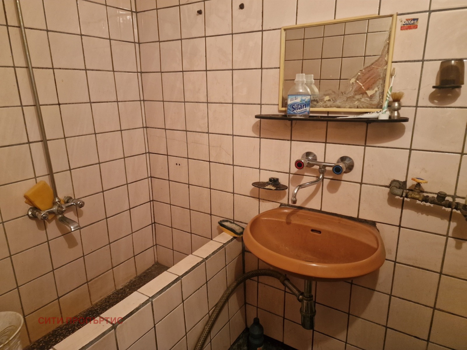 Продава МНОГОСТАЕН, гр. Благоевград, Широк център, снимка 11 - Апартаменти - 51885568