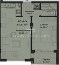 Продава 2-СТАЕН, град Пловдив, Гагарин • 75000 € / 146687.25 лв. • 72052060 3