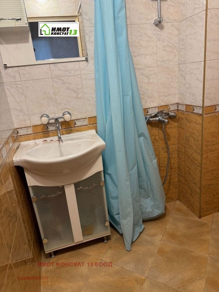 ������� 4-����� | Imot.bg � ����������� 10