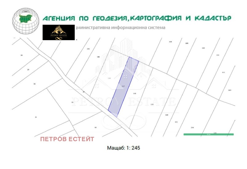 Продава ПАРЦЕЛ в област Пазарджик, гр. Велинград - 650 кв.м / 3 300 € » 6 454.24 лв., ПЕТРОВ ЕСТЕЙТ