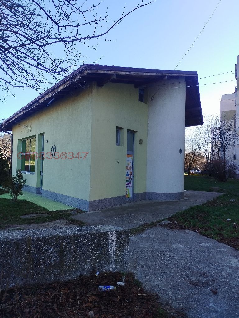 ������� ������ ������ | Imot.bg � ����������� 4