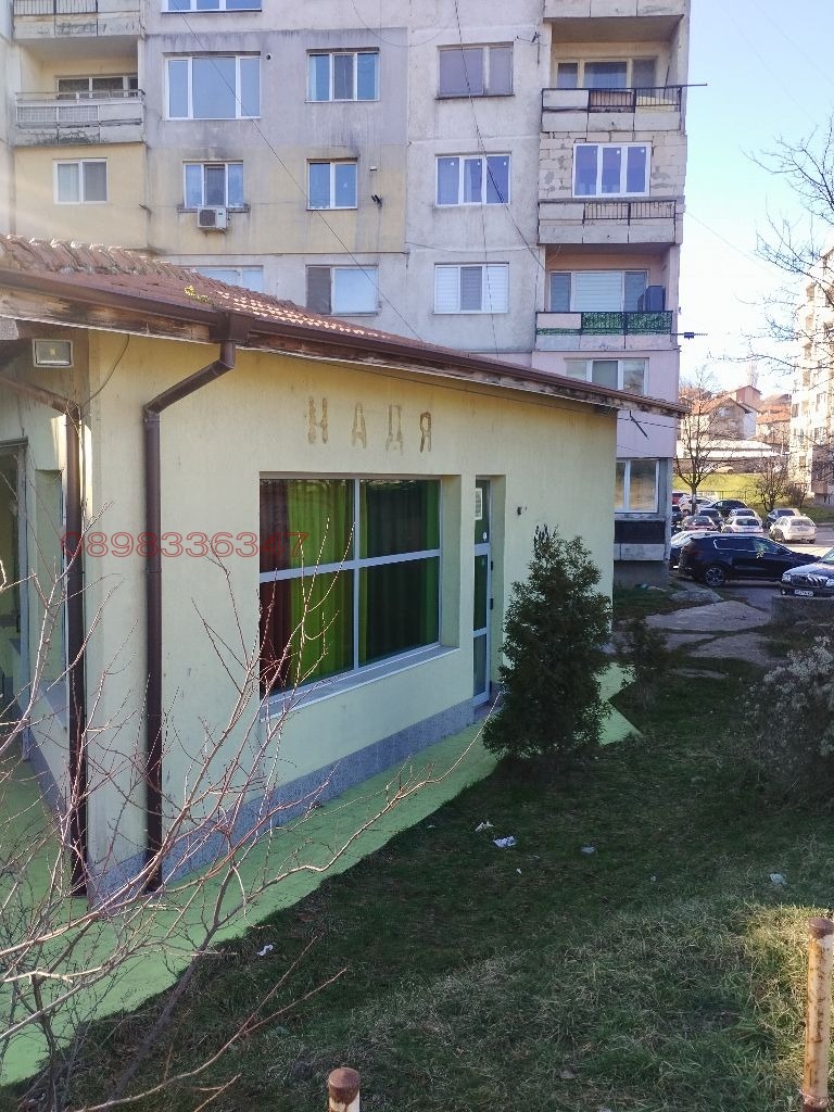 ������� ������ ������ | Imot.bg � ����������� 2