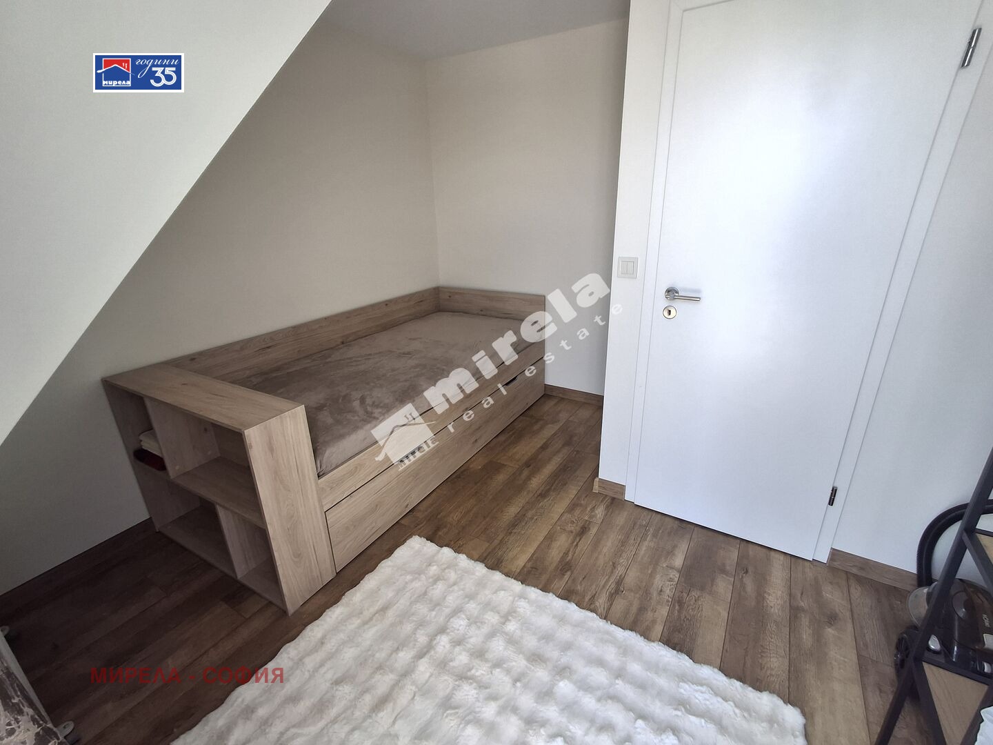 ������� 2-����� | Imot.bg � ����������� 14