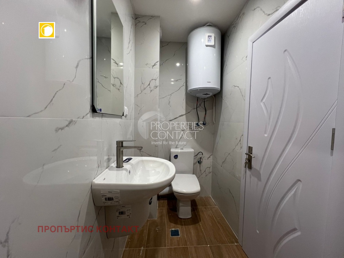 ������� 2-����� | Imot.bg � ����������� 14