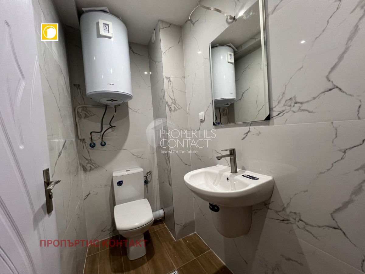 ������� 2-����� | Imot.bg � ����������� 13