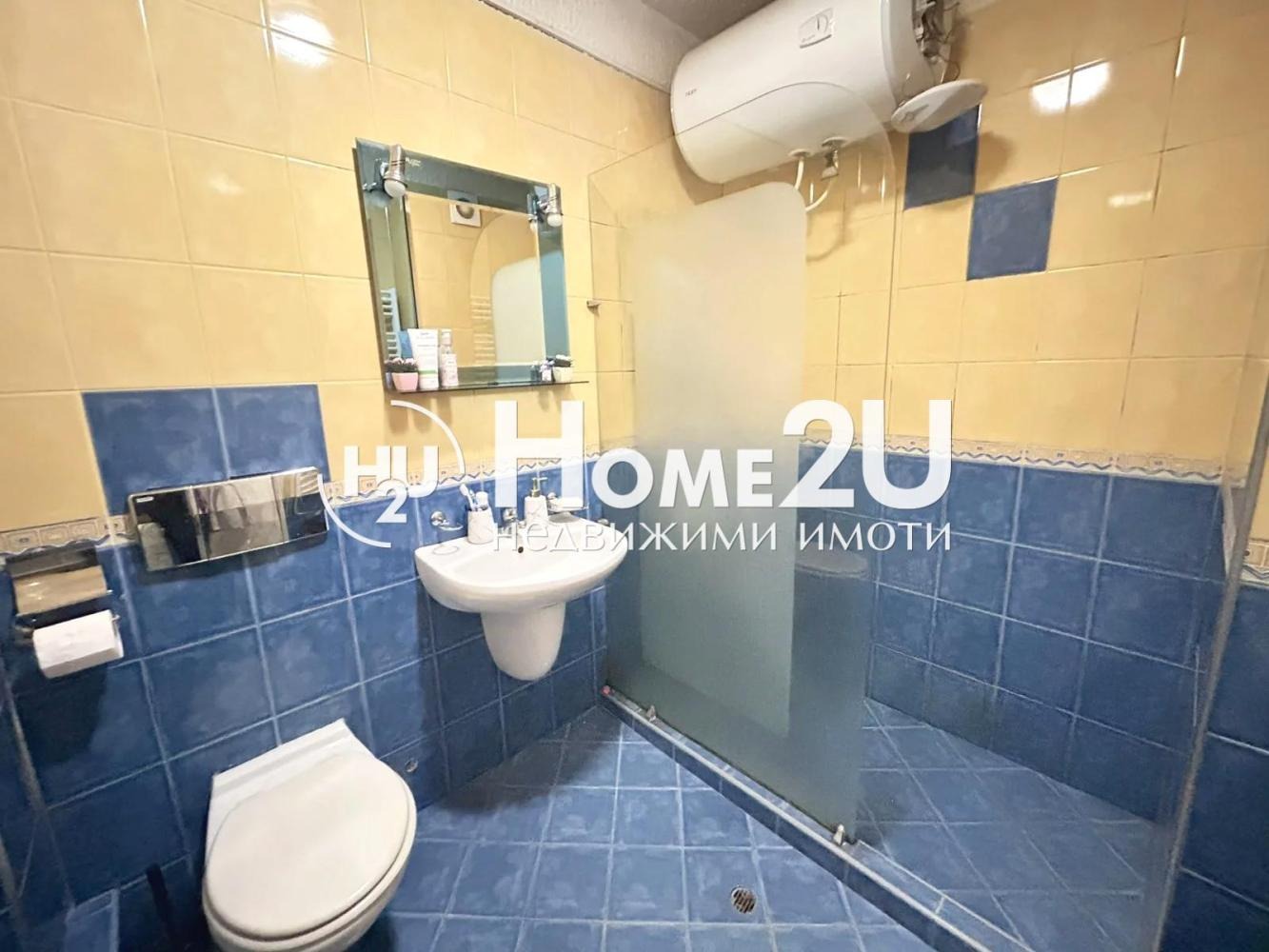 ������� 2-����� | Imot.bg � ����������� 4