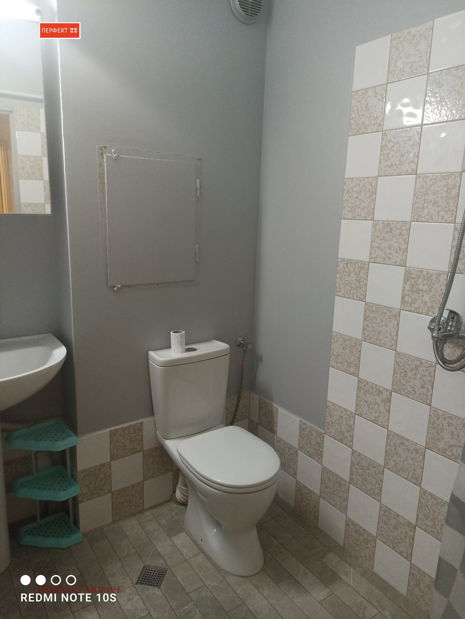 ������� 2-����� | Imot.bg � ����������� 6
