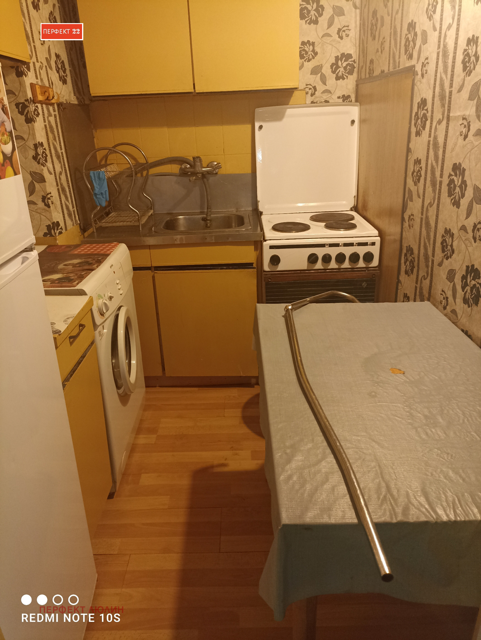 ������� 2-����� | Imot.bg � ����������� 10