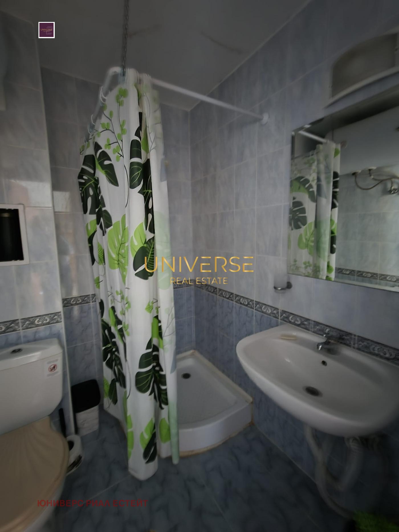 ������� 3-����� | Imot.bg � ����������� 6