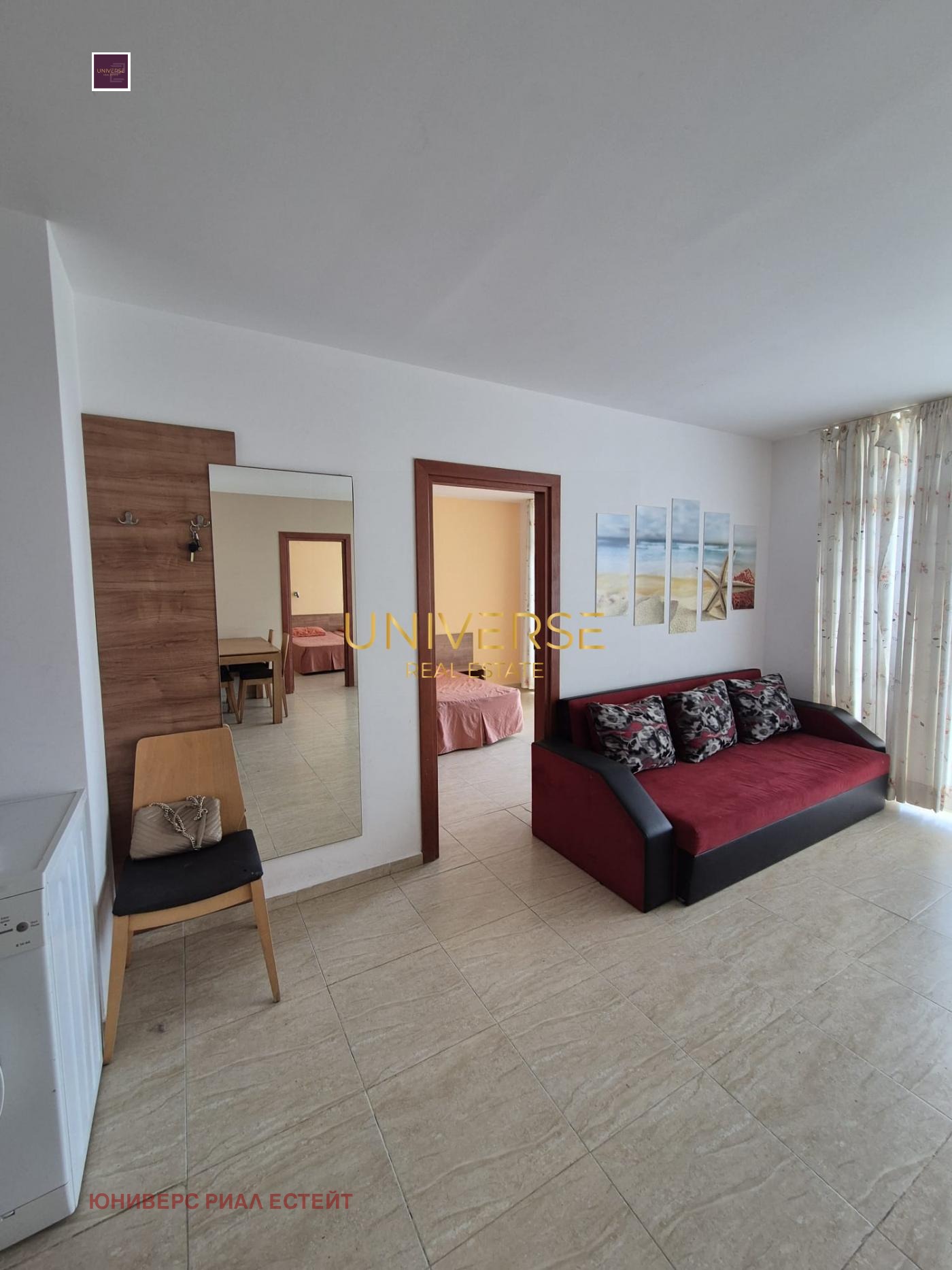 ������� 3-����� | Imot.bg � ����������� 5