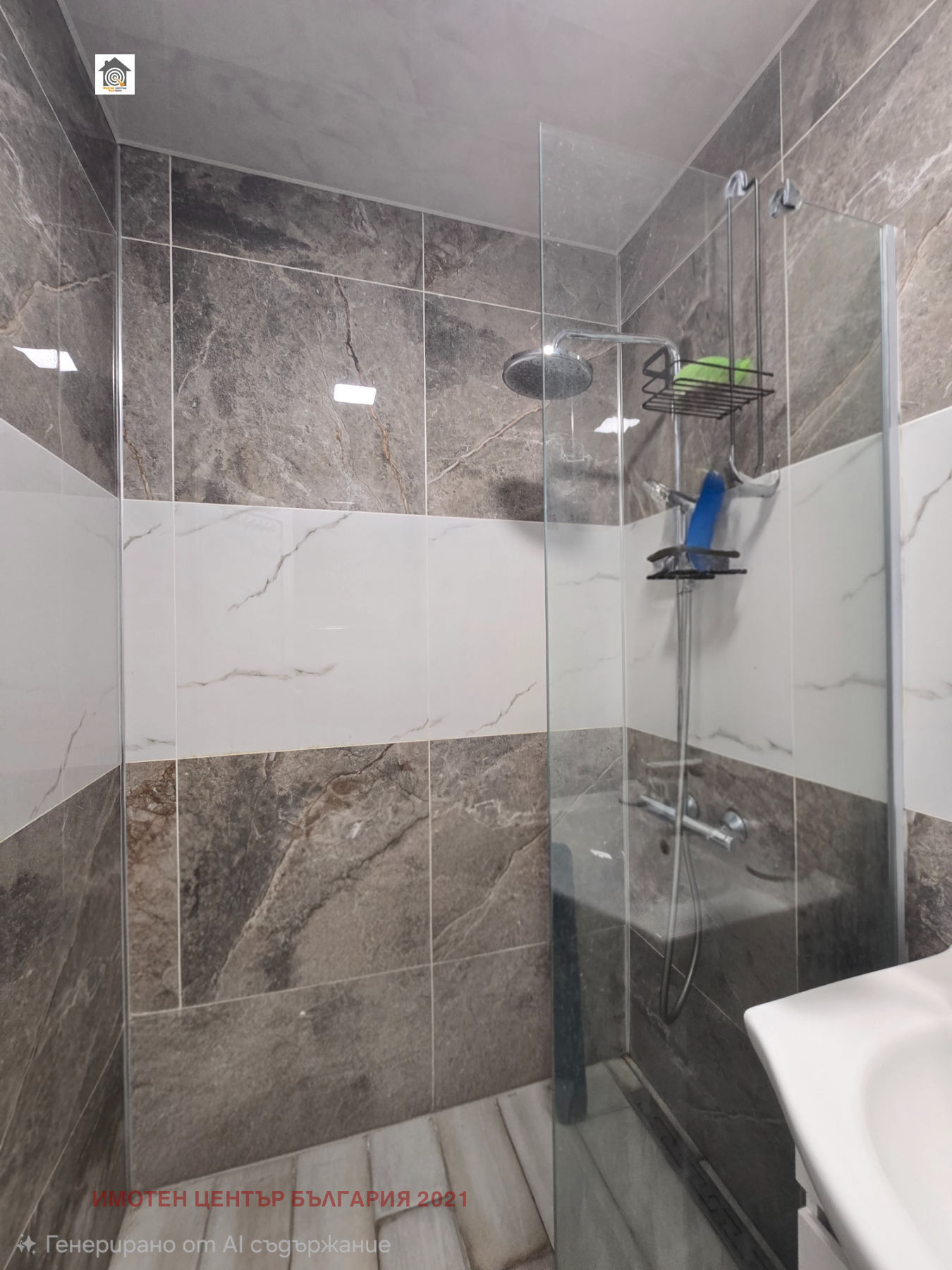 ������� 3-����� | Imot.bg � ����������� 15
