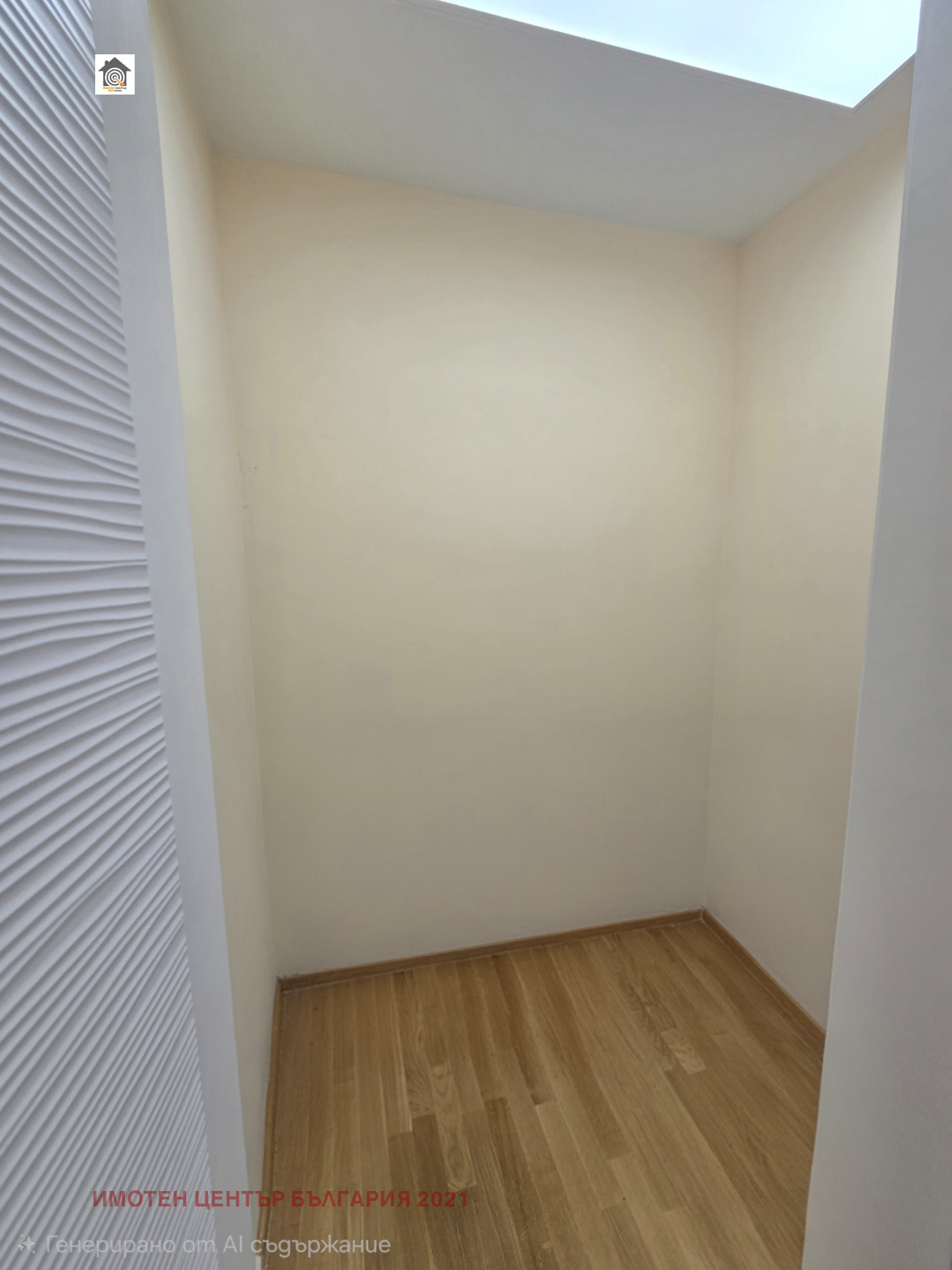 ������� 3-����� | Imot.bg � ����������� 12
