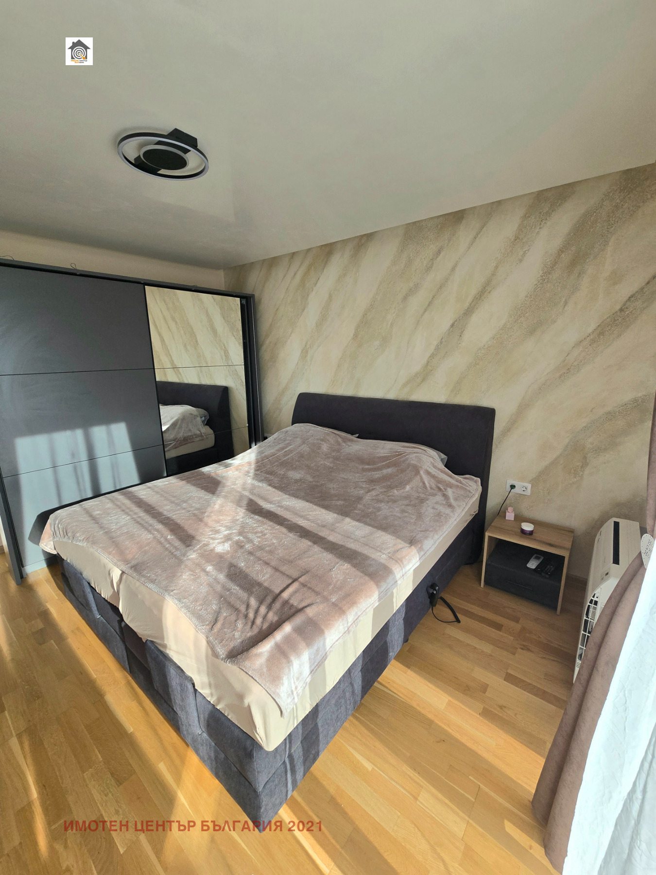 ������� 3-����� | Imot.bg � ����������� 8