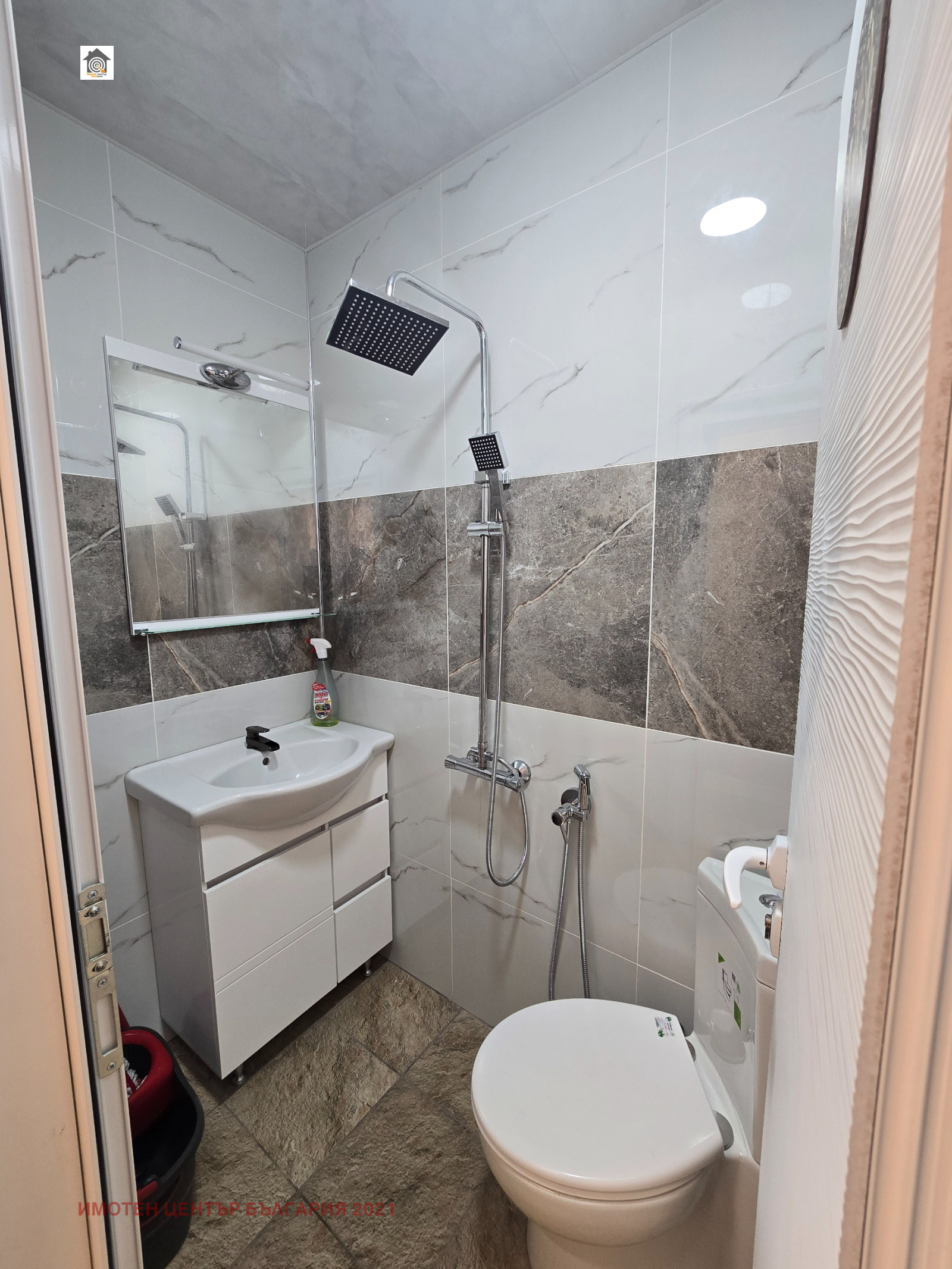 ������� 3-����� | Imot.bg � ����������� 11