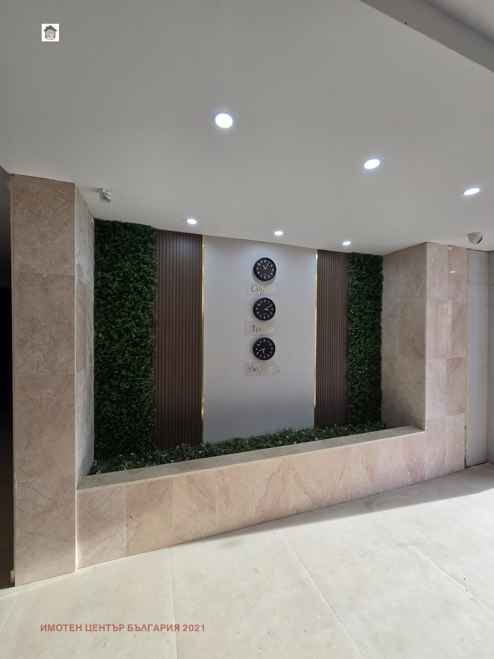 ������� 3-����� | Imot.bg � ����������� 16